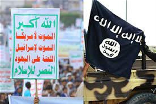 Houthis are faking an Al-Qaeda film in Sana'a now: Activists